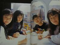 2  ８　Oh!Baby　ベイビー・ドリーム