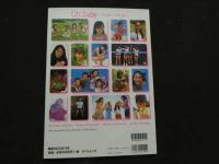 2  ８　Oh!Baby　ベイビー・ドリーム