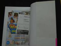 2  ８　UAngel　ユーエンジェル　美少女アイドル写真集