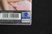 2  ８　伊藤みずき　みずきのみずぎ　Fiction　DVD