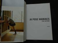 2  ８　JK POSE MANIACS