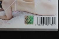 2  ８　星那美月　白とピンク　SmashTV　90分　DVD