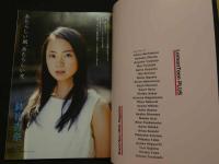 2  ８　レモンティーンプラス　VOL.1