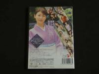 2  ８　安めぐみ　癒しノススメ　60分　ＤＶＤ　リバプール