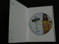 ８３　安めぐみ　大正浪漫　約50分　DVD　リバプール
