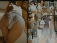 ４３　WIFE花水木　ワイフ・ハナミズキ　誰のモノでも欲しくなる・・・女にはいろんな”別腹”があるんです。　