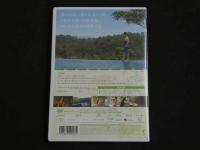 ４３　佐々木希　DVD　神々の楽園バリ島　～バリ舞踏の神髄にふれる～