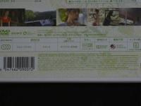 ４３　佐々木希　DVD　神々の楽園バリ島　～バリ舞踏の神髄にふれる～