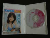 ４３　清水ゆう子　DVD　with yu 　７０分　