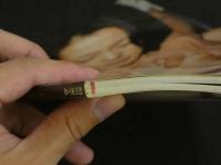 ４　WIFE紅葉　ワイフ・モミジ　幾つになっても他人のものを欲してしまう、浅はかで愛し戯れ。　