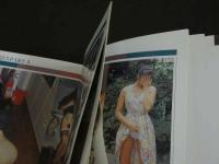 ８３　割り切った私たち　総集編　VOL.3　発掘投稿写真　平成3年10月　