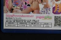 ４　花鳥風月　山中知恵　Part2　65分　アイドルイメージBD　ブルーレイ