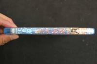 ４　花鳥風月　山中知恵　Part2　65分　アイドルイメージBD　ブルーレイ