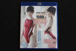 ４　末永みゆBD写真集　競泳水着～白と赤の思い出～　1500枚　アイドルイメージBD　ブルーレイディスク