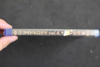 ４　芹沢南　アイドルロデオVol.4　117分　アイドルイメージBD　ブルーレイディスク