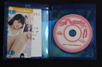 ４　月島ゆき　ニーハイコレクション絶対領域　85分　アイドルイメージBD　ブルーレイディスク