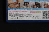 ４　純真無垢　まりあ　ブルーレイディスク　BD