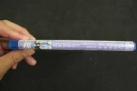 ４　光沢水着なう～全部キラキラ光沢水着～　末永みゆ　BD写真集　　アイドルイメージBD　ブルーレイディスク