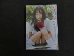 ６　岩下梢枝　明日会えるかな　すとろべりーぱうだー　ジュニアアイドル　イメージDVD　未開封