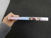 ６　岩下梢枝　明日会えるかな　すとろべりーぱうだー　ジュニアアイドル　イメージDVD　未開封