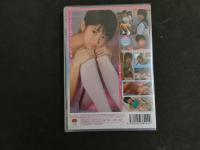 ６　原田かえで　だってだってだって　すとろべりーぱうだー　ジュニアアイドル　イメージDVD　未開封