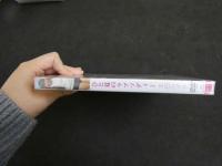 ６　本田みずき　ひと夏のラプソディー　ジュニアアイドル　イメージDVD　未開封