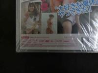 ６　大橋としみ　なんちゃらかんちゃら　ジュニアアイドル　イメージDVD　未開封