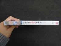 ６　大橋としみ　なんちゃらかんちゃら　ジュニアアイドル　イメージDVD　未開封