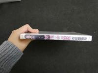 古田愛依華　オリーブ　JC１５Teen　ジュニアアイドル　イメージDVD　未開封