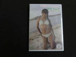 ６　夢本エレナ　Same Future　１２さい　渋谷ミュージック　ジュニアアイドル　イメージDVD　未開封