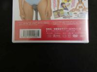 ６　桃瀬なつみ　かわいいあ～と・ぽっぷ　１０さい　サイバーピクチャーズ　ジュニアアイドル　イメージDVD　未開封