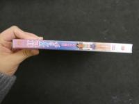 ６　高橋あずさ　虹色スイッチ　すとろべりーぱうだー　ジュニアアイドル　イメージDVD　未開封