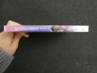 ６　浅田沙千恵　シャンプータイム　すとろべりーぱうだー　ジュニアアイドル　イメージDVD　未開封