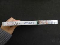 ６　西田みなみ　スイート＆ビター　ジュニアアイドル　イメージDVD　未開封