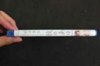 ８　牧原あゆ　純真無垢～ホワイトレーベル～　Part11　７５分　ジュニアアイドル　イメージ　ブルーレイディスク