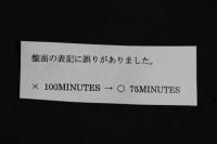 ８　牧原あゆ　純真無垢～ホワイトレーベル～　Part10　75分　ジュニアアイドル　イメージ　ブルーレイディスク
