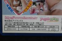 ８　牧原あゆ　純真無垢～ホワイトレーベル～　Part10　75分　ジュニアアイドル　イメージ　ブルーレイディスク