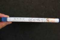 ８　牧原あゆ　純真無垢～ホワイトレーベル～　Part10　75分　ジュニアアイドル　イメージ　ブルーレイディスク