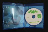 ８　愛田夏加　夏加と遊ぼう　８０分　ジュニアアイドル　イメージ　ブルーレイディスク