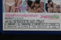 ８　聖さち　純真無垢～ホワイトレーベル～　Part2　75分　ジュニアアイドル　イメージ　ブルーレイディスク