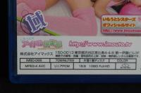 ８　西野花恋　ニーハイコレクション～絶対領域～　Part2　70分　ジュニアアイドル　イメージ　ブルーレイディスク　