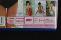 ８　安藤穂乃果　美少女　中学生安藤穂乃果学校なう！BD　70分　ジュニアアイドル　イメージ　ブルーレイディスク