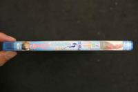 ８　山中知恵　ニーハイコレクション～絶対領域～　Part2　80分　ジュニアアイドル　イメージ　ブルーレイディスク