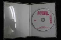 ８　菊池麻理　いもうと目線　麻里とふたりっきり目線をそらすなボクの妹…　Part2　４０分　ジュニアアイドルイメージDVD　