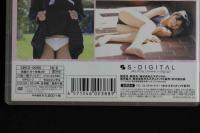 ８　白山せいの　せ～のっ!!　85分　ジュニアアイドルイメージDVD　