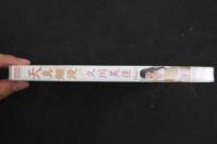 ８　久川美佳　天真爛漫　Part5　ジュニアアイドルイメージDVD