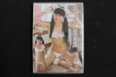 ８　竹下美羽　天真爛漫　Part3　ジュニアアイドルイメージDVD