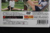 ８　制服美少女図鑑　りさ　15歳　撮影・監修／会田我路　60分　ジュニアアイドルイメージDVD