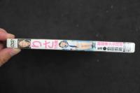 ８　制服美少女図鑑　りさ　15歳　撮影・監修／会田我路　60分　ジュニアアイドルイメージDVD