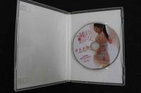 ８　青木衣沙　純粋少女～禁断の聖域～　90分　ジュニアアイドルイメージDVD　